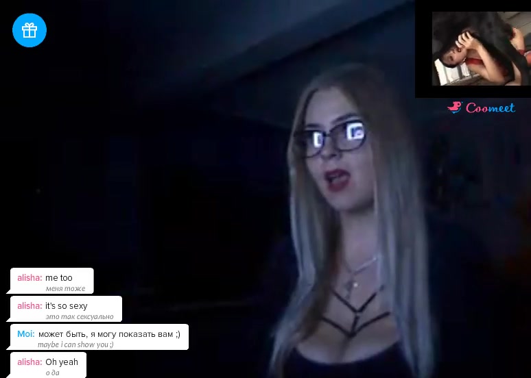 webcam girl watch zoo 1